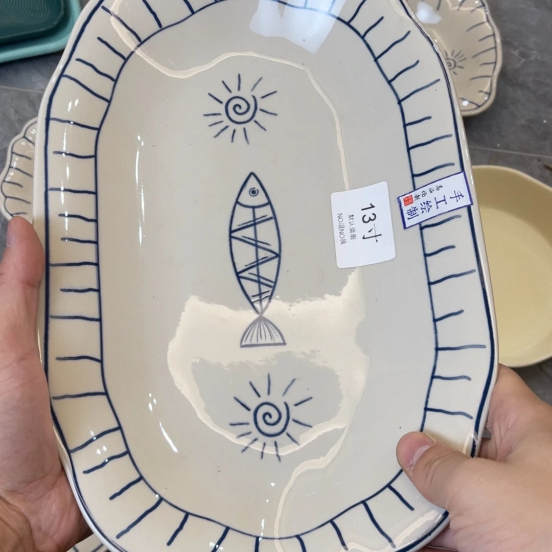 陶瓷微瑕餐具介意勿拍，满18飞！