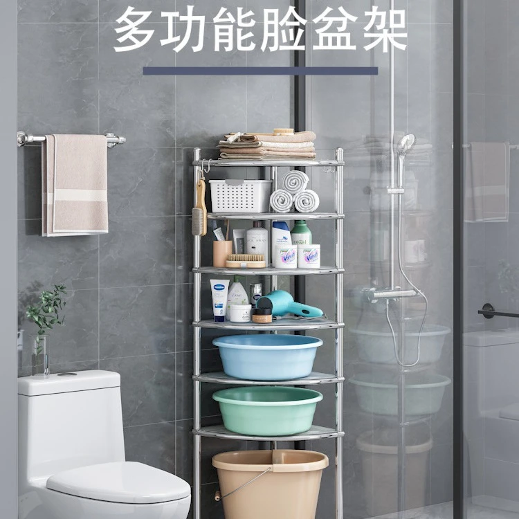 不锈钢脸盆架卫生间置物架落地式家用厕所三角架浴室转角收纳架子
