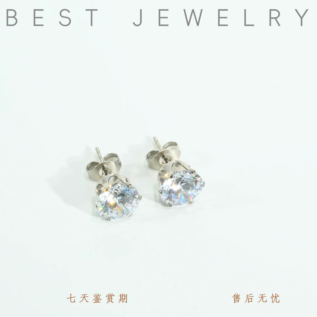 钻石耳钉——————高货