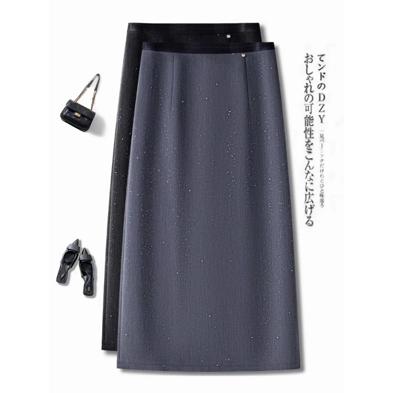 高级西装直筒裙女春秋季2025新款高腰宽松a字裙开叉中长款包臀裙