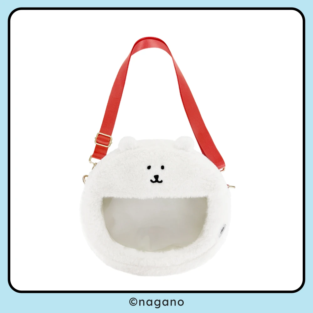 【名创优品】自嘲熊毛绒斜挎痛包A