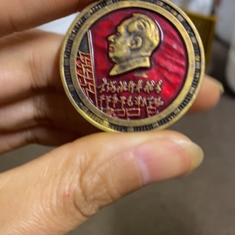 瓷片景德镇陶瓷研究所