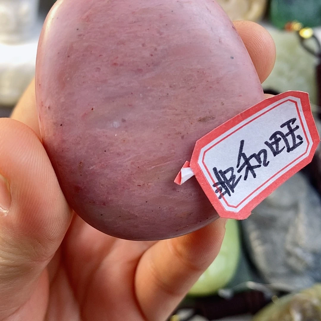 和田玉（糖玉）颈饰未镶嵌