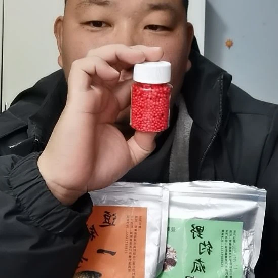 中药泡沫特价两瓶