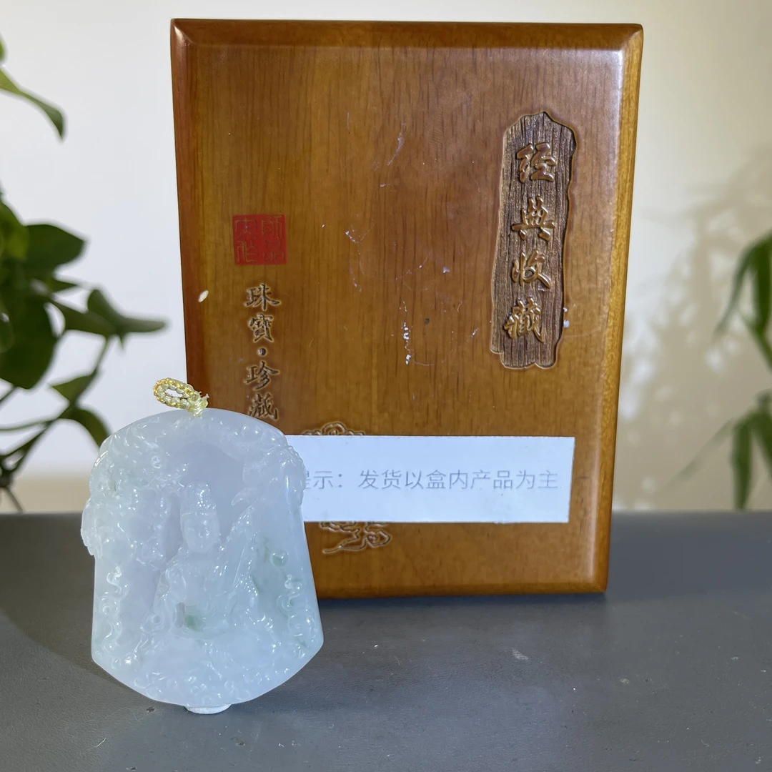 JTA03-231  H天然缅甸翡翠A货