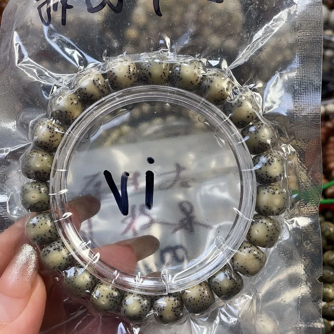 新***客星月菩提手串石玉料黑冰一线天大眼睛尺寸10