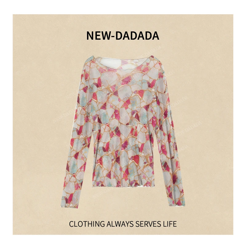 清清利达 NEW DADADA【雾光晴语】时尚休闲修身气质上衣SDK2283