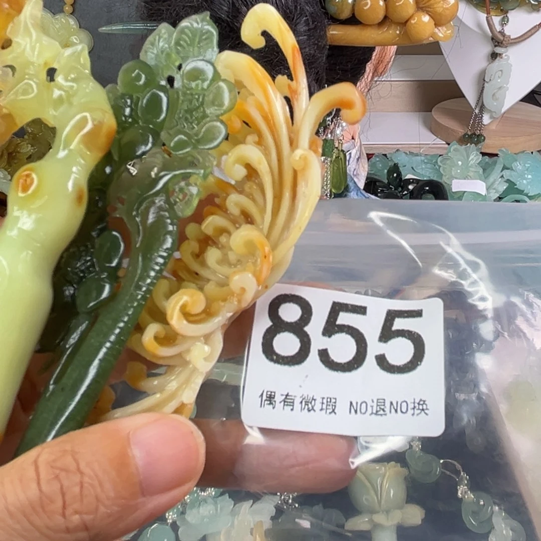 岫玉未镶嵌发饰雪**信