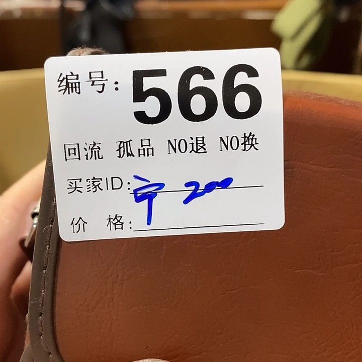 宁*望远镜等设施齐全舒适配套设备完善了