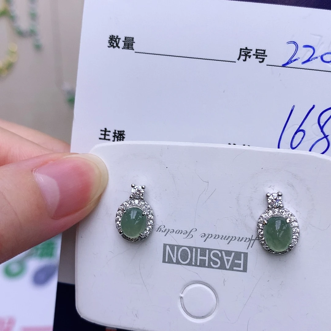 翡翠戒指银S925镶嵌220