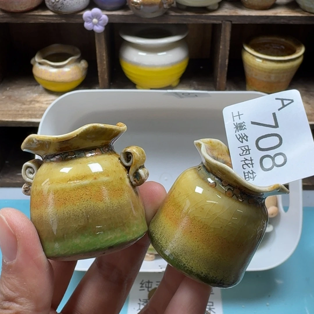 陶瓷艺术品设计与制作