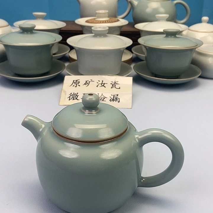 壶原矿原釉原产地