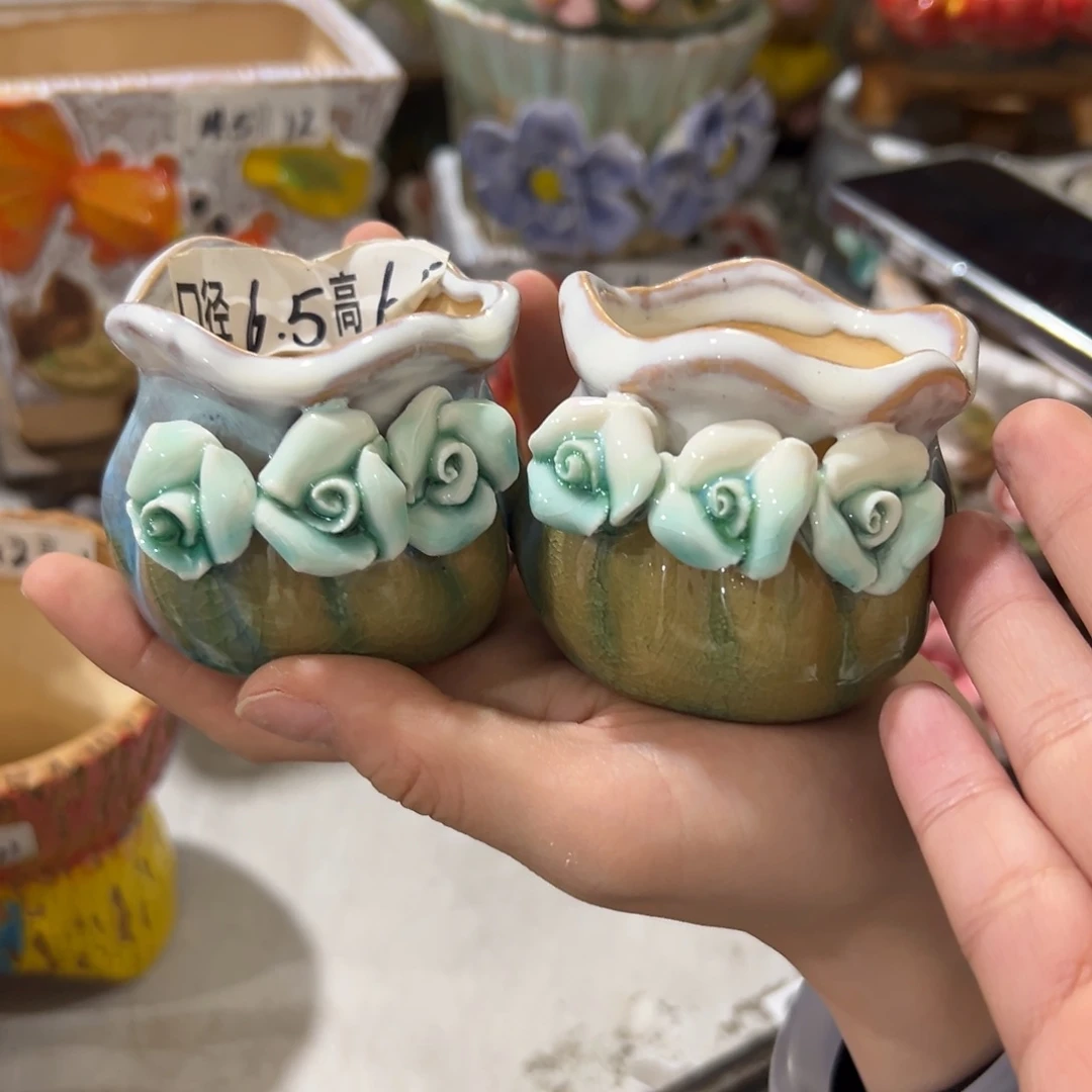 满20米秒退拉黑花盆