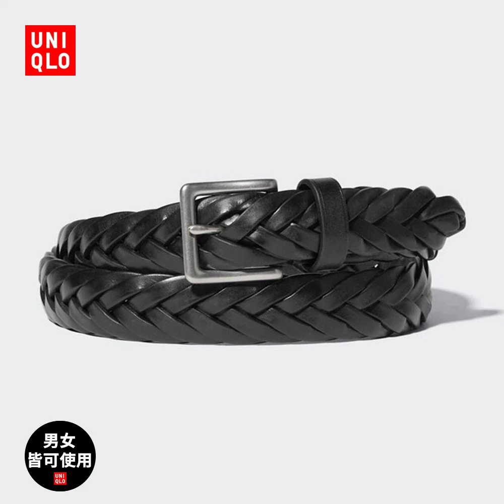 优衣库男女装皮带腰带编织牛皮革商务时尚通勤休闲配饰新款475149