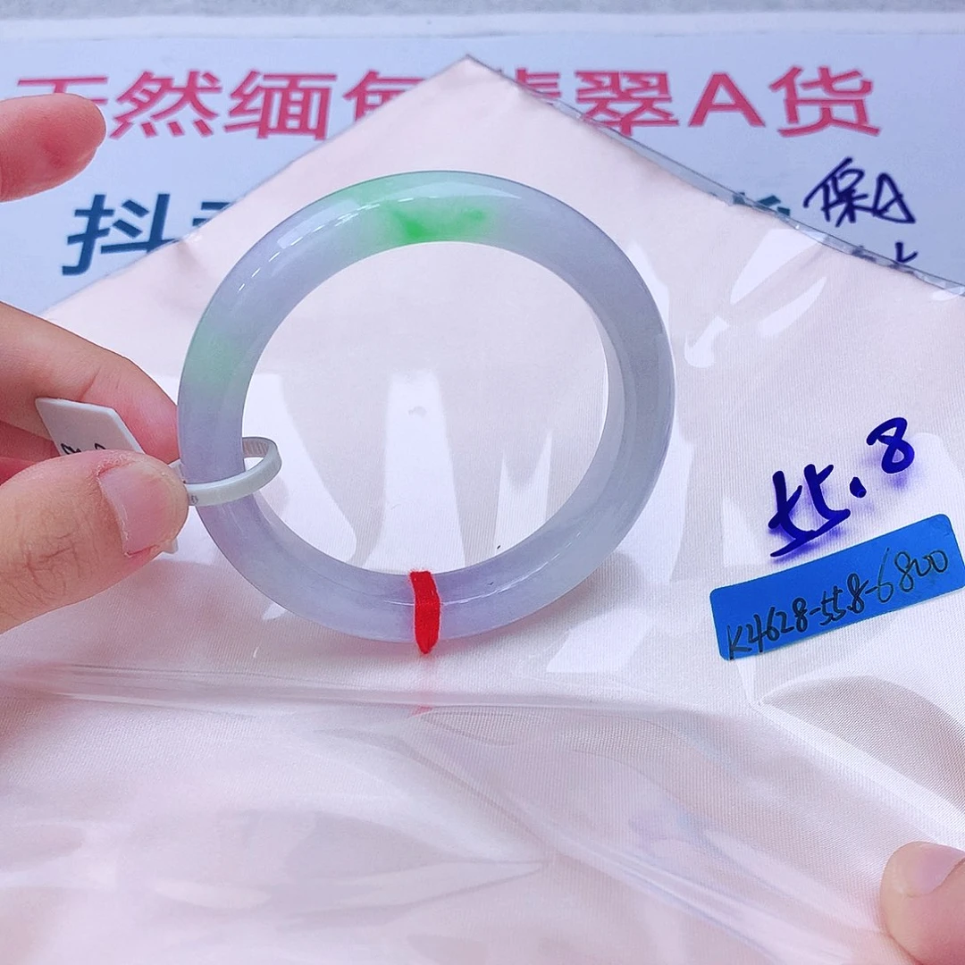 未镶嵌手镯翡翠翡翠