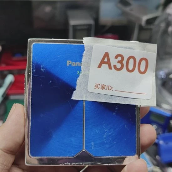 直播间1号300111111