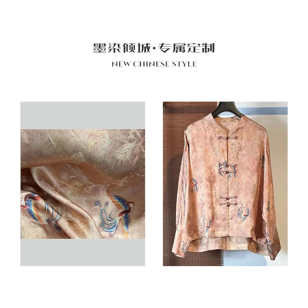 粉凤凰·外套-高定香云提花唐装外套