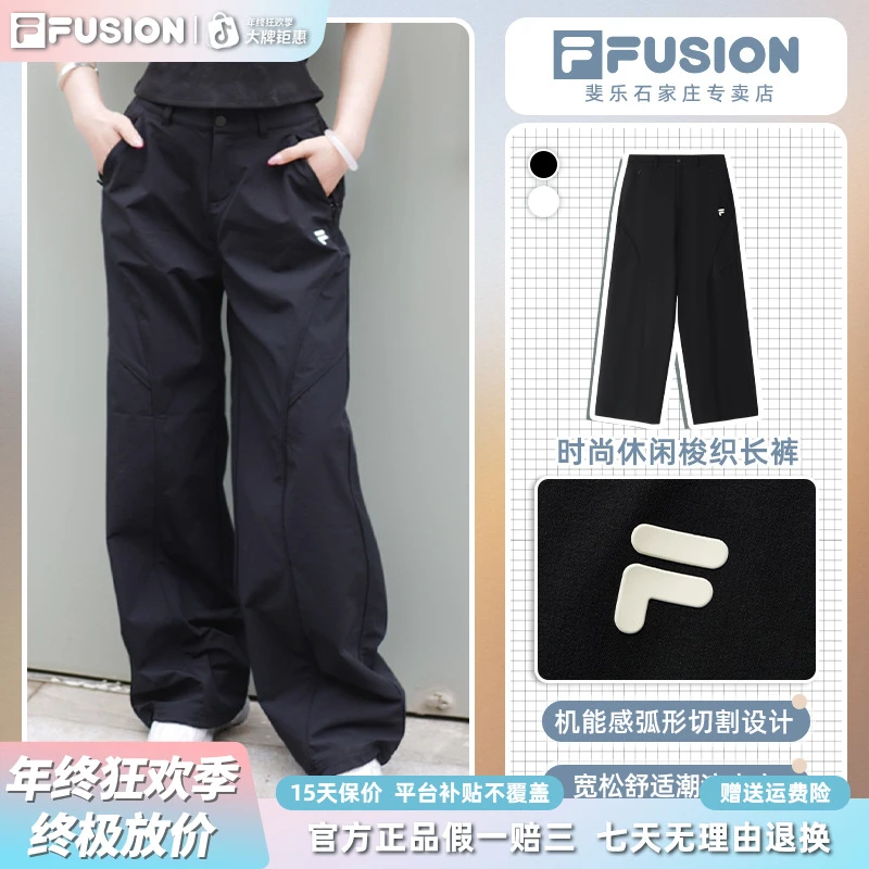 Fila/斐乐女款显瘦工装风休闲裤夏季新款耐磨舒适透气运动裤宽松