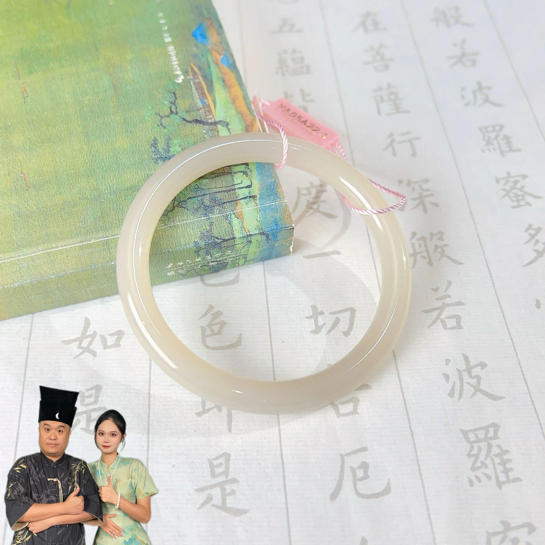 【缺货】和田玉藕粉美人条手镯多样性发一(53-60#)6mm TH0003