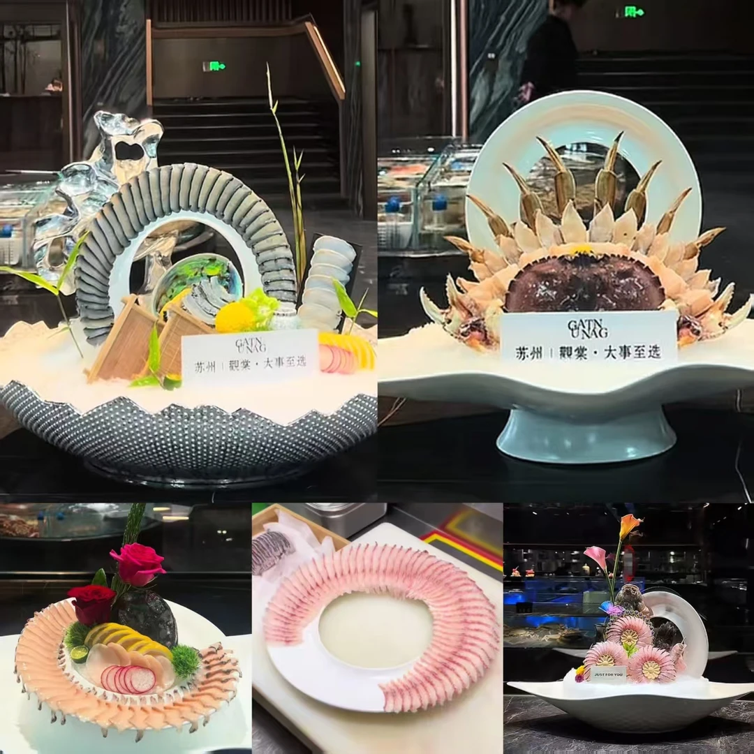 刺身摆盘装饰密胺镂空圆形海鲜姿造背景盘装饰盘刺身圆形盘摆件