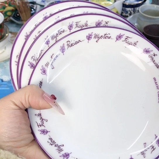 【闪购商品】瓷片瓷片瓷片瓷片