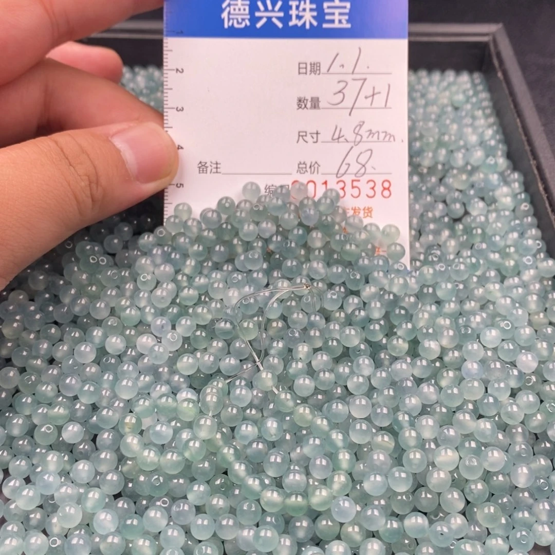 翡翠未镶嵌手链翡翠散珠多样性发货自选