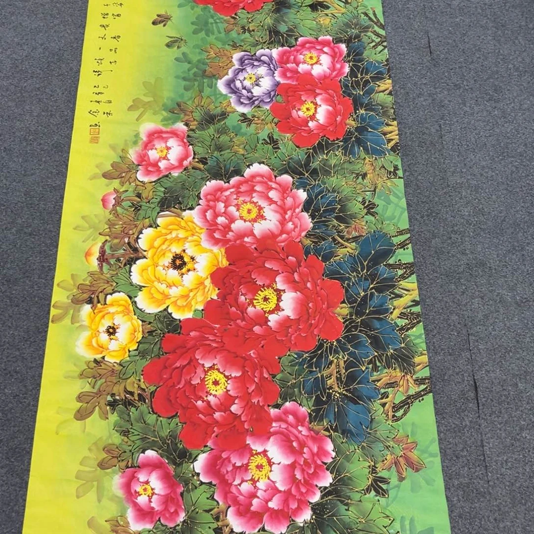 国画我也不知道我为什么