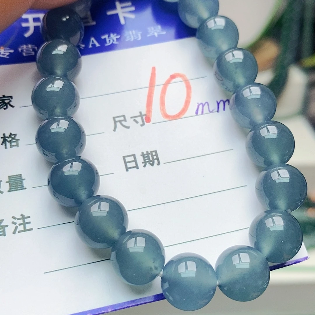 未镶嵌手链翡翠翡翠
