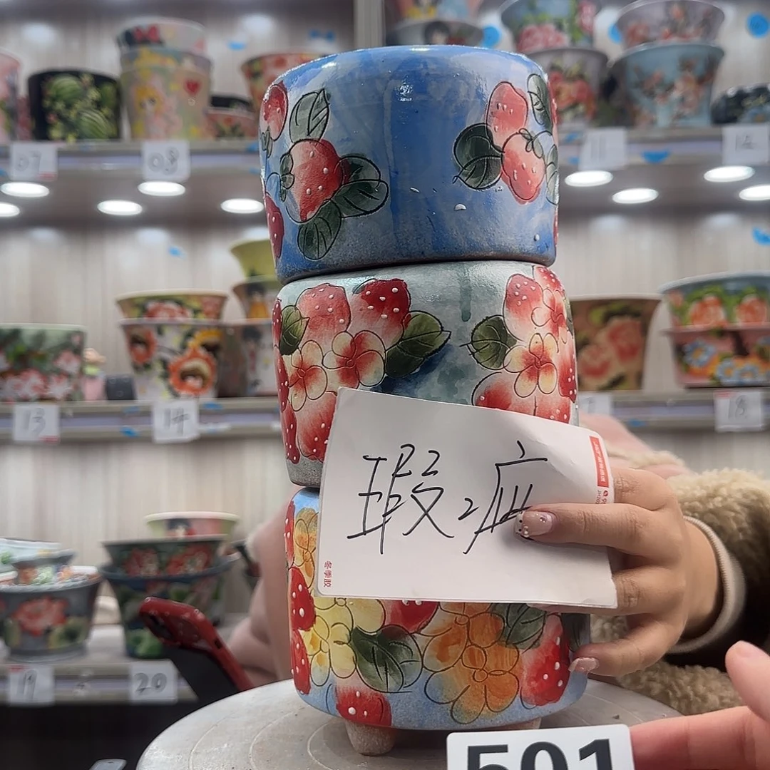 摆件陶瑕疵瑕疵501