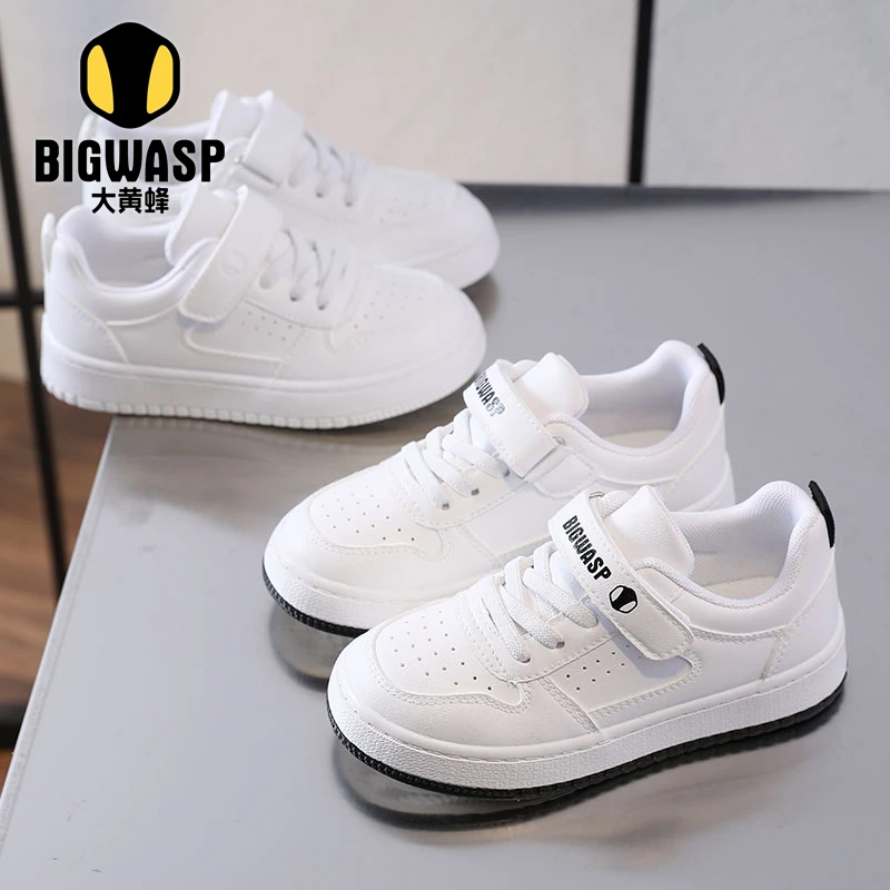 大黄蜂男童款小白鞋运动鞋春秋皮面单鞋儿童鞋板鞋中大童校园学生