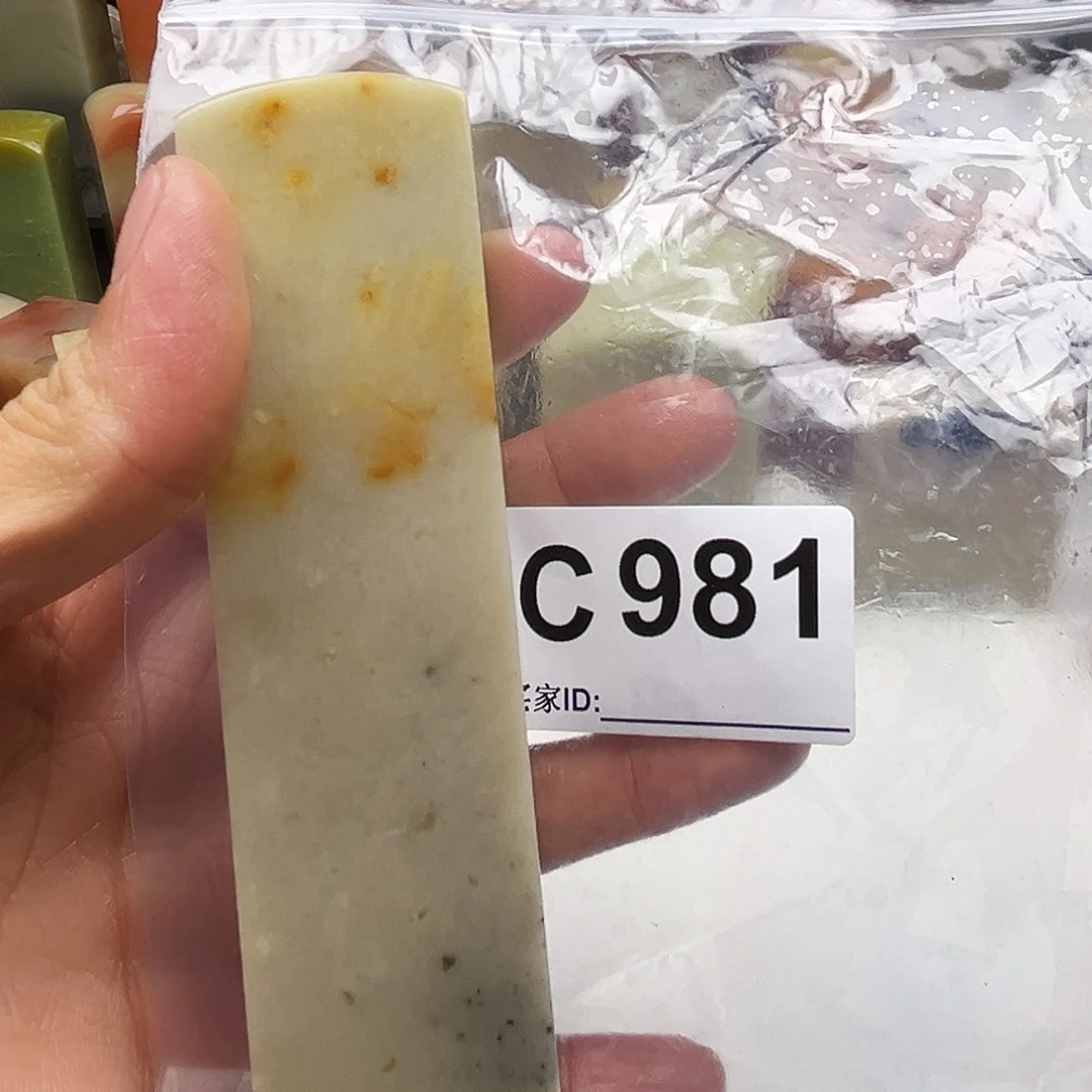 莫***，寿山石印石老挝石981