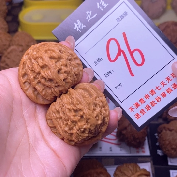 吊坠文玩核桃39白狮子96