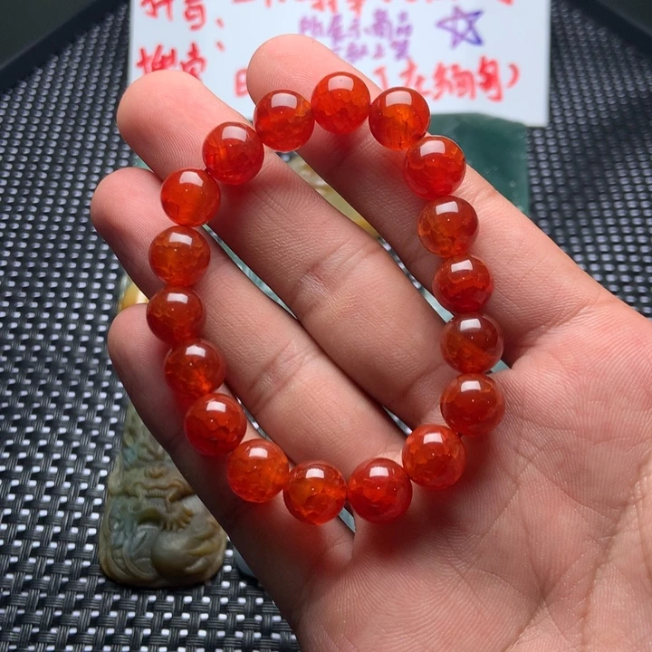 糖***༻玛瑙/玉髓合金手链
