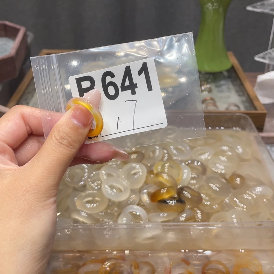 玛瑙/玉髓未镶嵌戒指641