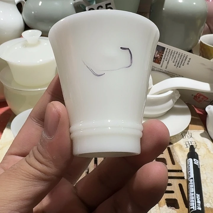 瑕疵茶具，介意勿拍