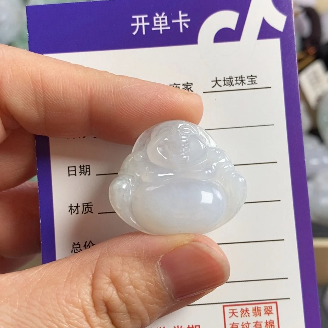 翡翠颈饰未镶嵌佛公