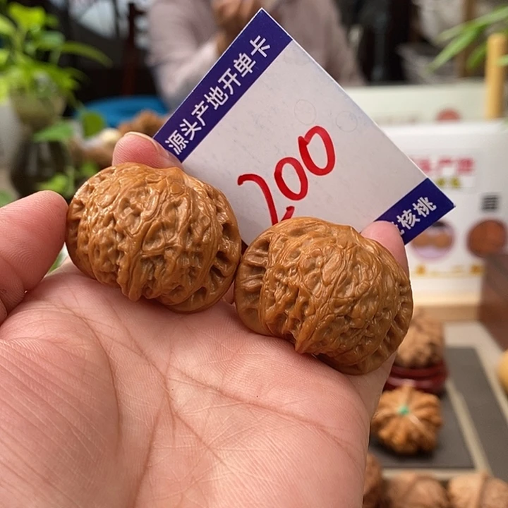 把件文玩核桃38战鼓200号