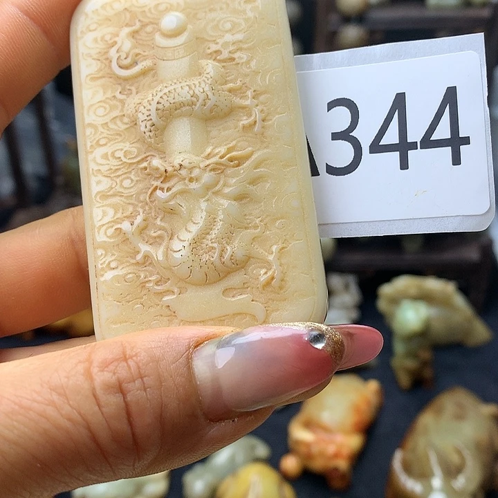 和田玉未镶嵌车挂