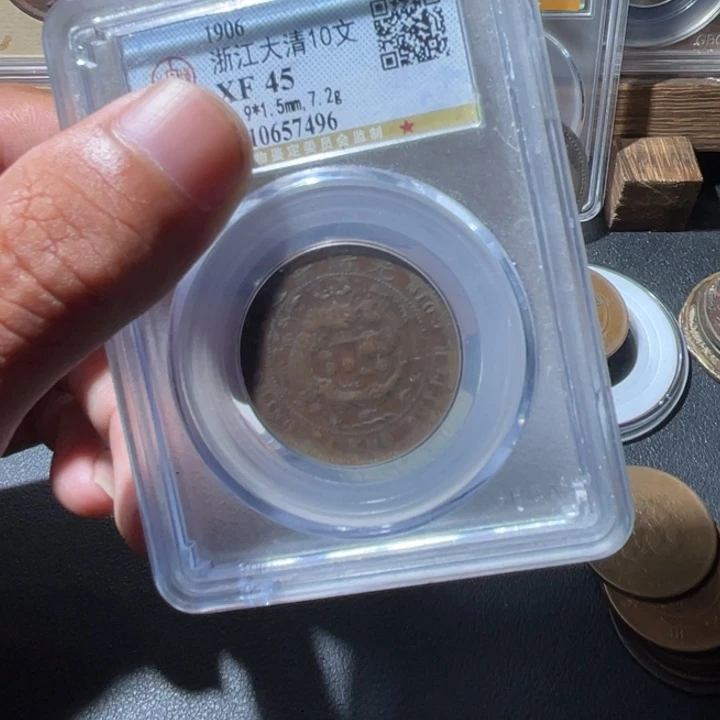 西***区铜通古博今专卖店海海海7496