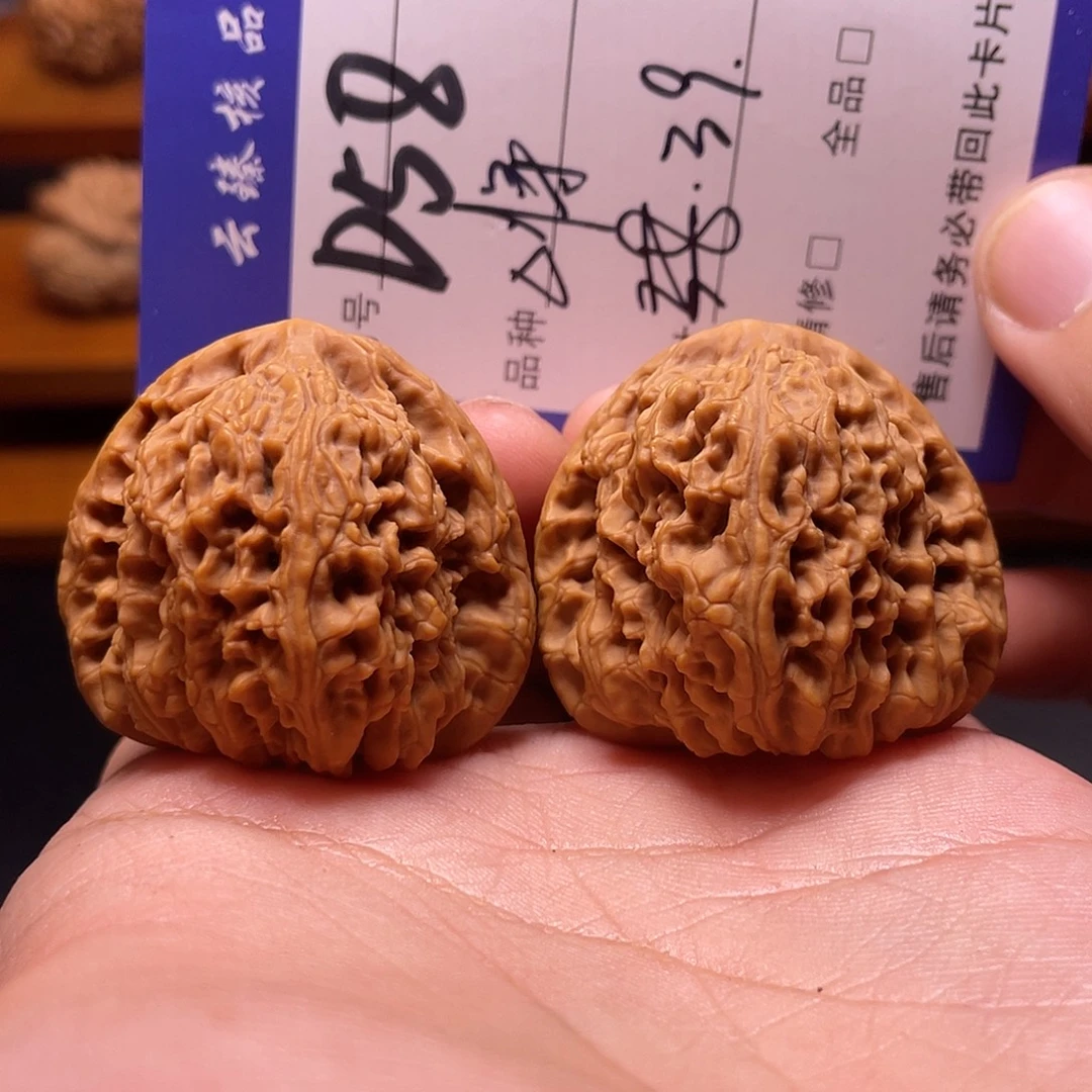 吊坠文玩核桃文玩