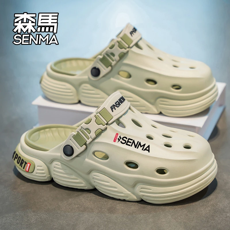 森马洞洞鞋男夏季外穿防滑耐磨包头拖鞋男士厚底两用开车沙滩凉鞋