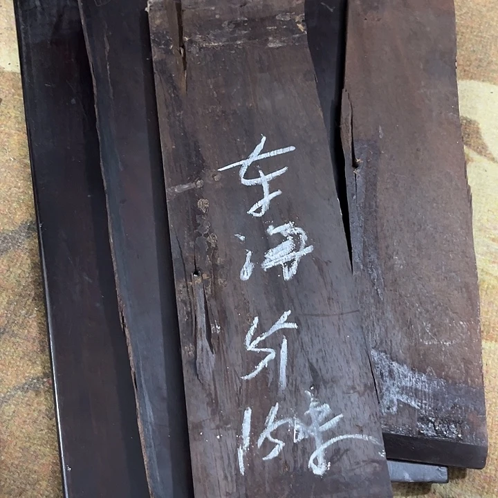 东***舟树脂制品密密麻麻木木