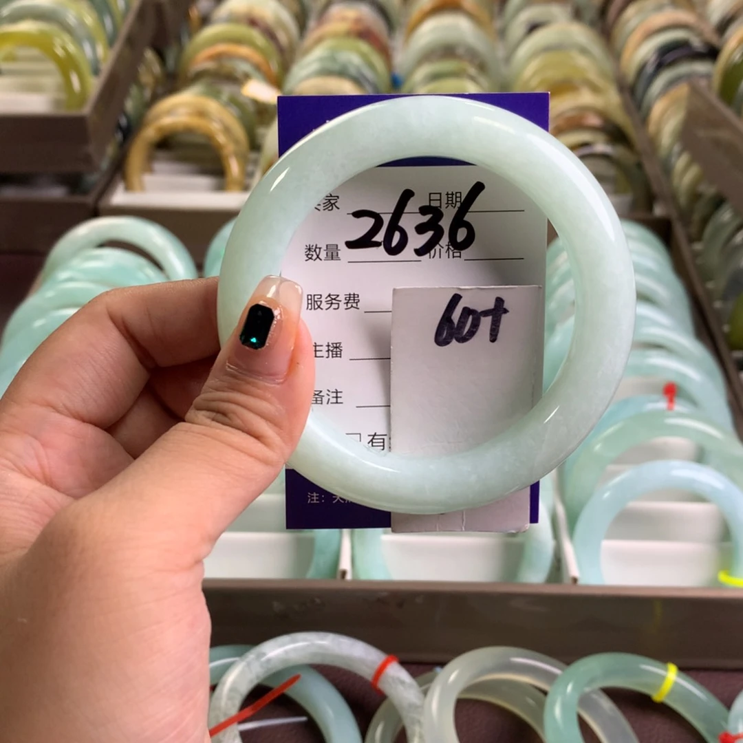 蛇纹石玉未镶嵌手镯2636