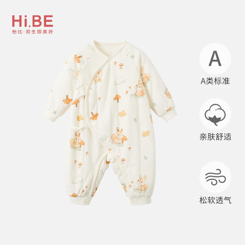 怡比婴儿连体衣秋冬加厚打底内衣宝宝哈衣保暖内衣HY25WIN032