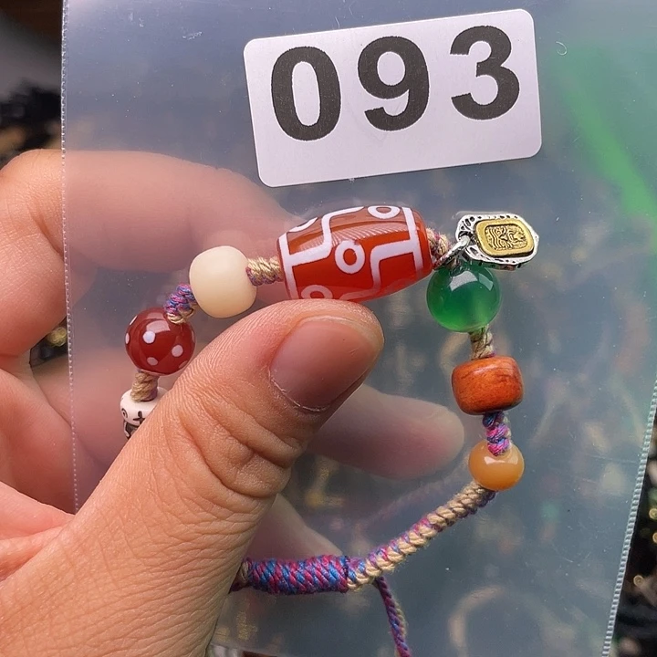 玛瑙/玉髓1未镶嵌