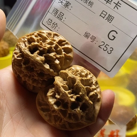 百***川桃核吊坠自产自销……