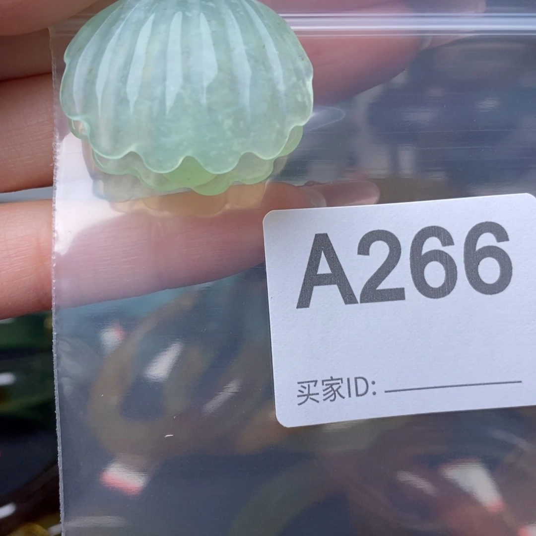 蛇纹石玉未镶嵌一
