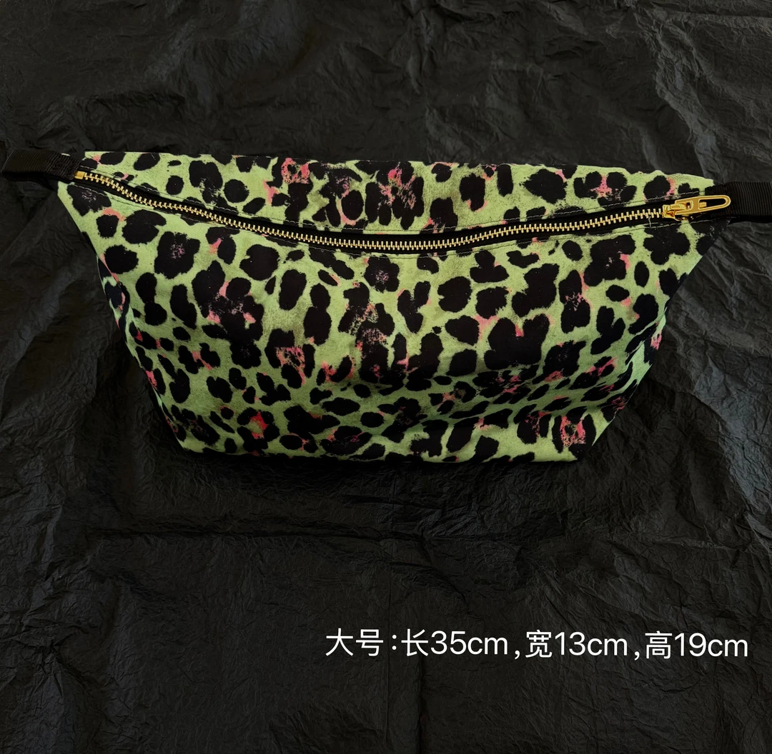 绿豹纹拉链洗 漱包 J25BB668
