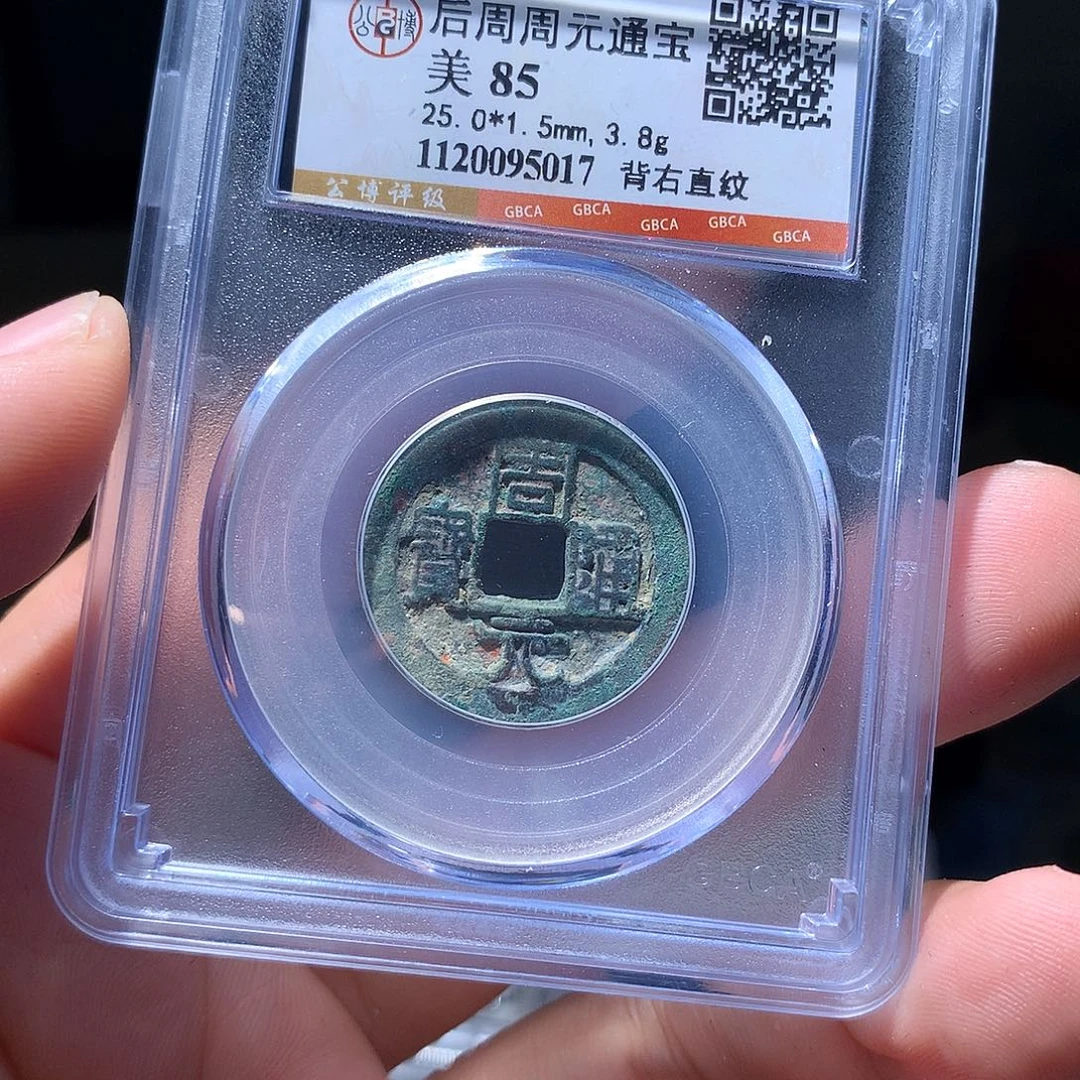 金属QY。钱钱钱钱钱5017