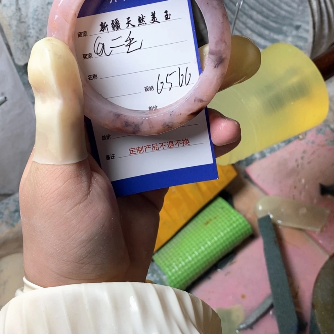 定制石英质玉5541685889